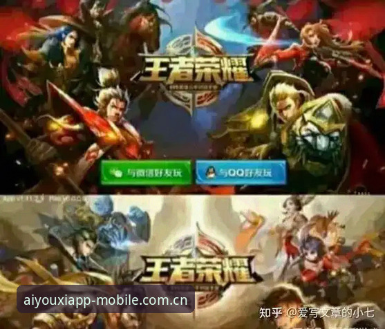 资深用户拆解：爱游戏APP下载背后的三个关键决策逻辑